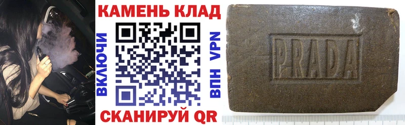 Гашиш убойный  Купить закладки  Кудрово 