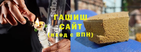 ГАЛЛЮЦИНОГЕННЫЕ ГРИБЫ Майский