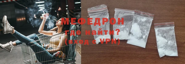 ГАЛЛЮЦИНОГЕННЫЕ ГРИБЫ Майский