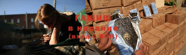 ГАЛЛЮЦИНОГЕННЫЕ ГРИБЫ Майский