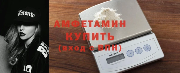 мдпв Медногорск