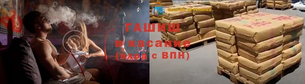 ГАЛЛЮЦИНОГЕННЫЕ ГРИБЫ Майский