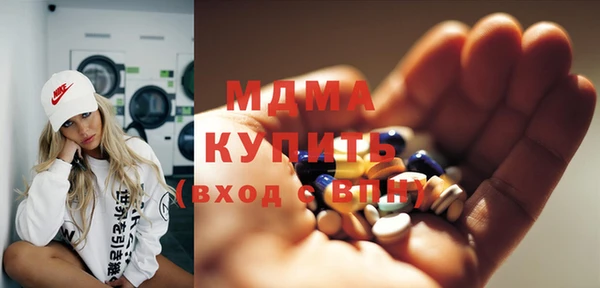 шишки Магадан