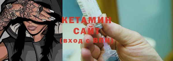 ГАЛЛЮЦИНОГЕННЫЕ ГРИБЫ Майский