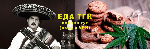 крисы Мегион