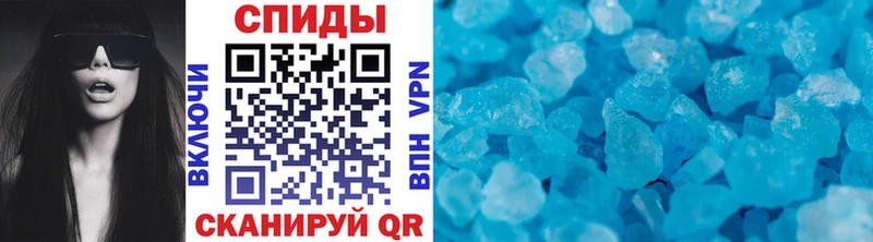 Купить  Кудрово  МЕТАМФЕТАМИН винт 