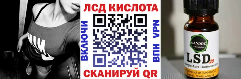 Купить закладки  Кудрово  Марки N-bome 1,5мг 