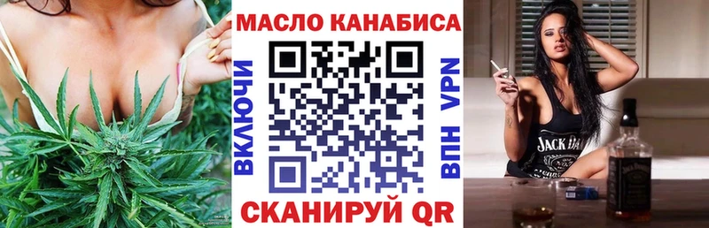 Купить где  Кудрово  ТГК Wax 